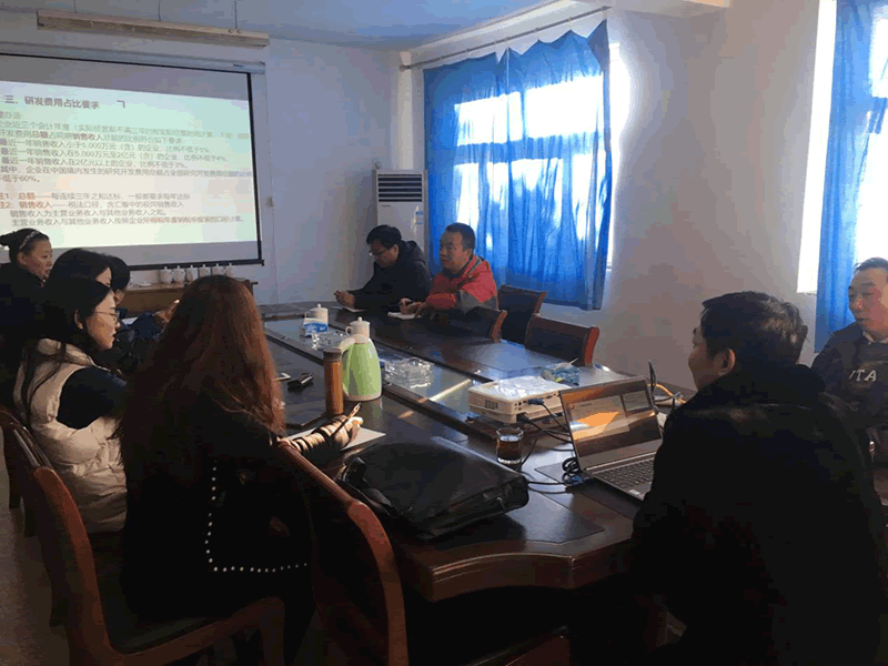 ��ɽ�к��h������܇���޹�˾�аl(f��)��헌�헕��h